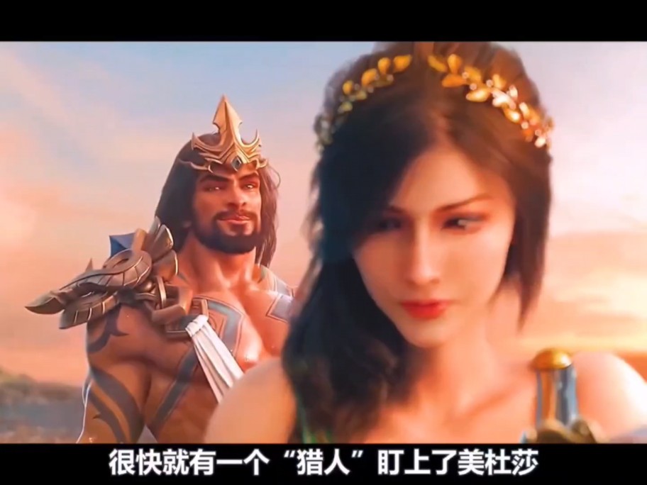 美杜莎被波塞冬玷污 雅典娜却把她变成蛇怪 神也欺软怕硬