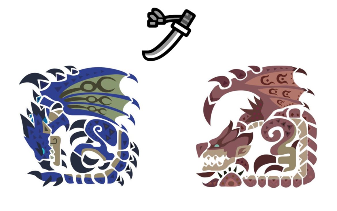 mh3ghd开荒村上位太刀苍火龙樱火龙夫妻双双把家还