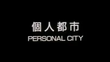 黑坂圭太-哔哩哔哩_Bilibili