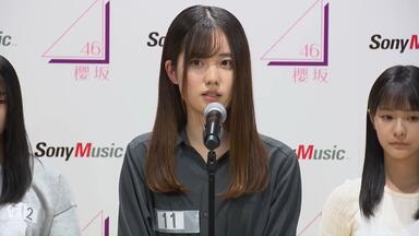 川口莉奈#Ins動態：_哔哩哔哩_bilibili