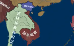 Download Video: hoi4英式和平 越南独立战争