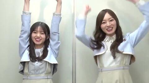 乃木坂46 斋藤飞鸟梅泽美波星杯面 和ラー21 03 23 乃木坂46 斋藤飞鸟梅泽美波星杯面 和ラー21 03 23 爱哔哩 B站视频 音频mp3解析下载站