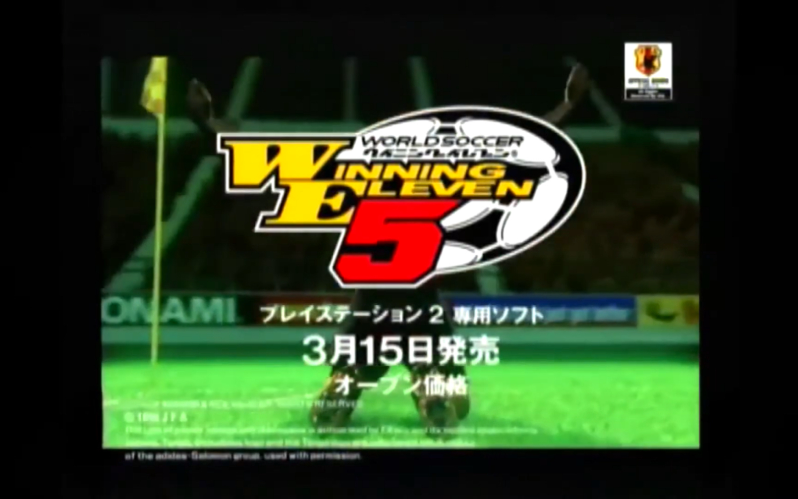 [图]经典PS1游戏广告：实况世界足球5 WORLD SOCCER WINNING ELEVEN 5 #世界杯 #实况足球 #PS2#8090经典怀旧 #怀旧游戏