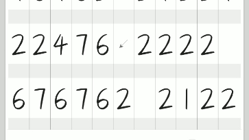 计算器之鸡你太美