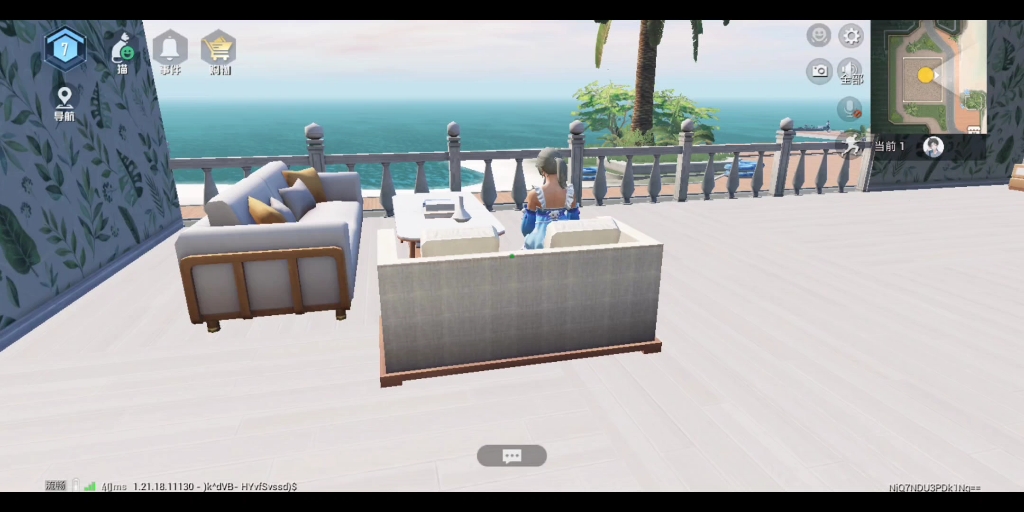 和平精英海景房