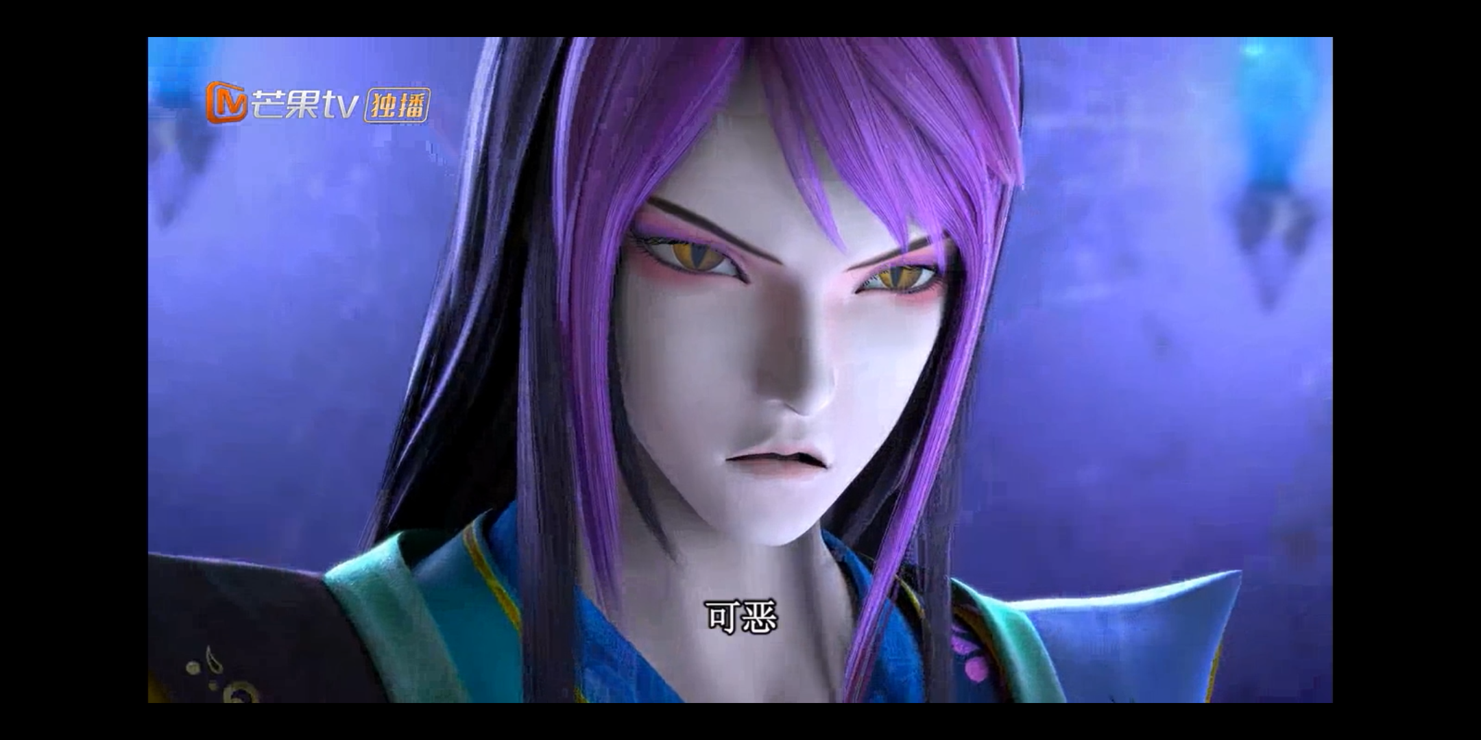 冰莲花19:颜爵内心的os