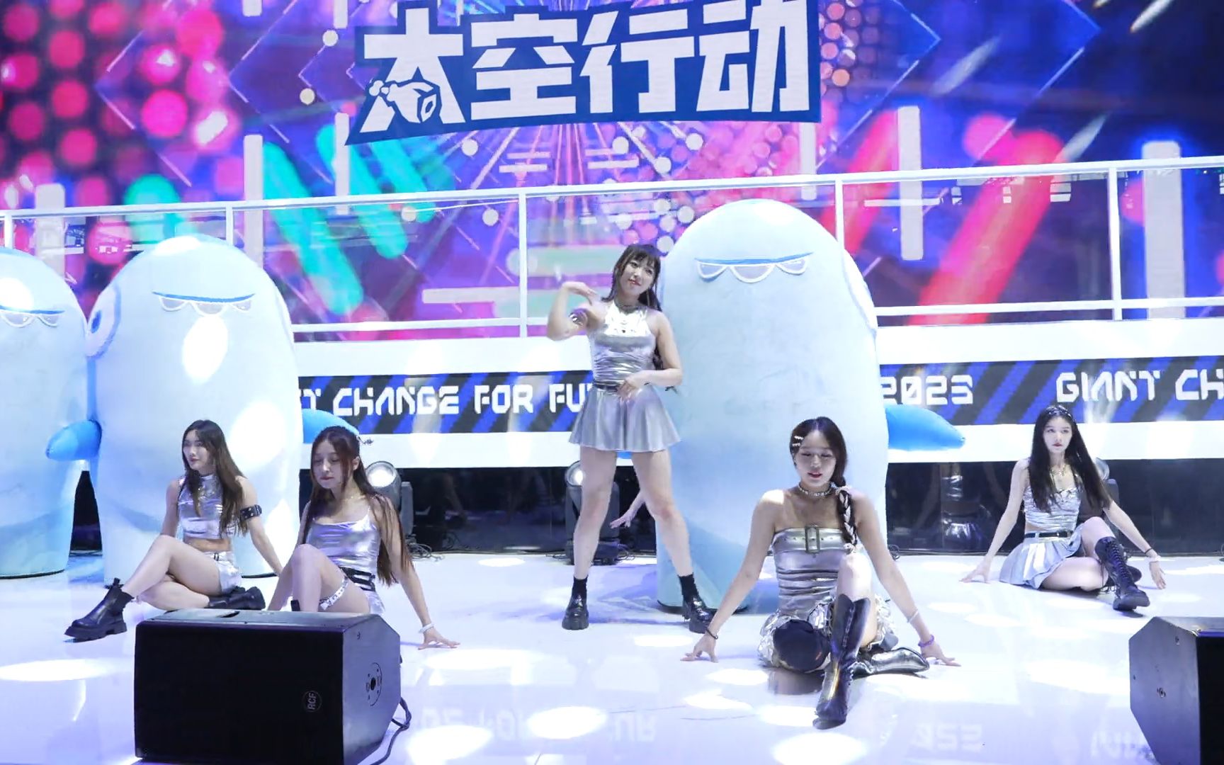 【ChinaJoy】巨人网络展台《I AM》哔哩哔哩bilibili