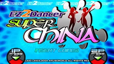 海外版 Dance 2000 SE Cyber Groove 台湾版 中国語 NTU Hip-Hop 台大嘻研- 加速世界ft. 昭, Fairy Ray, Kraityx