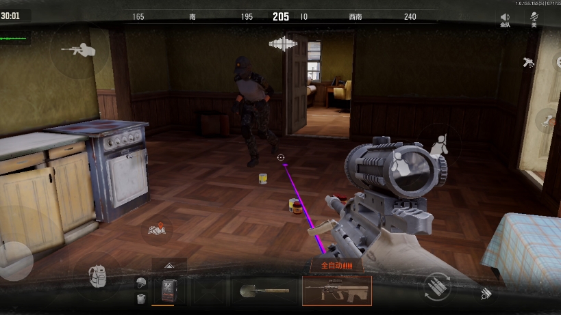 【迷你世界我澡称血冯】第一支视频求三连!