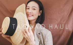 TAOBAO HAUL淘宝败家 100有找太阳眼镜 被大家问翻的帽子鬼打墙的格纹单品 + VLOG泰国清迈【大馒大力】哔哩哔哩bilibili