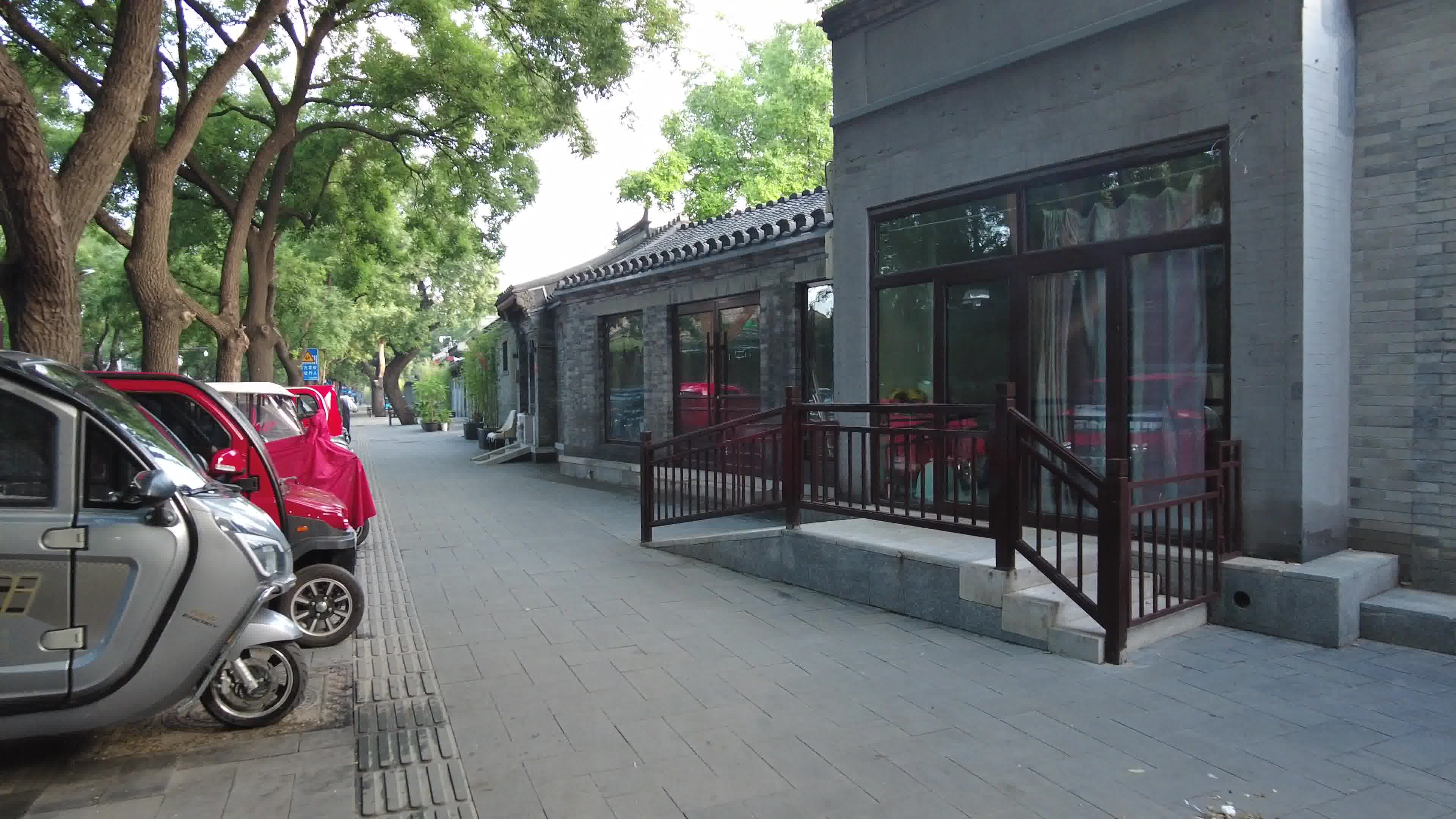 北京东西城-鼓楼西大街之壹