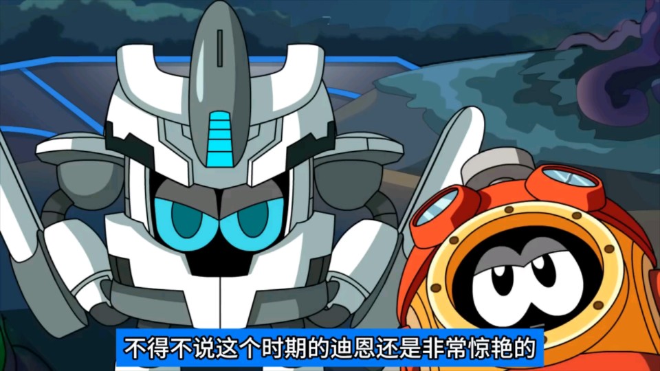 迪恩与萨格罗斯早期还是非常惊艳的