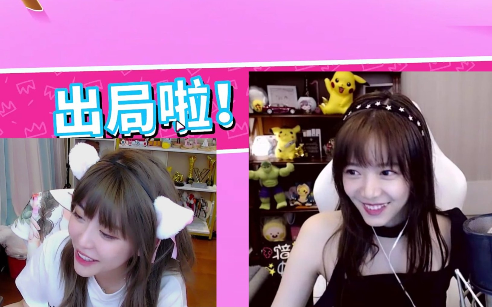 周淑怡:驼宝这么可爱谁会欺负 骆歆:你会 欺骗纯真的我