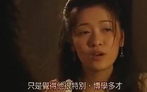 [图]丑女和进宫做妃子的姐妹把酒言欢，丑女借酒哭诉内心的自卑和委屈