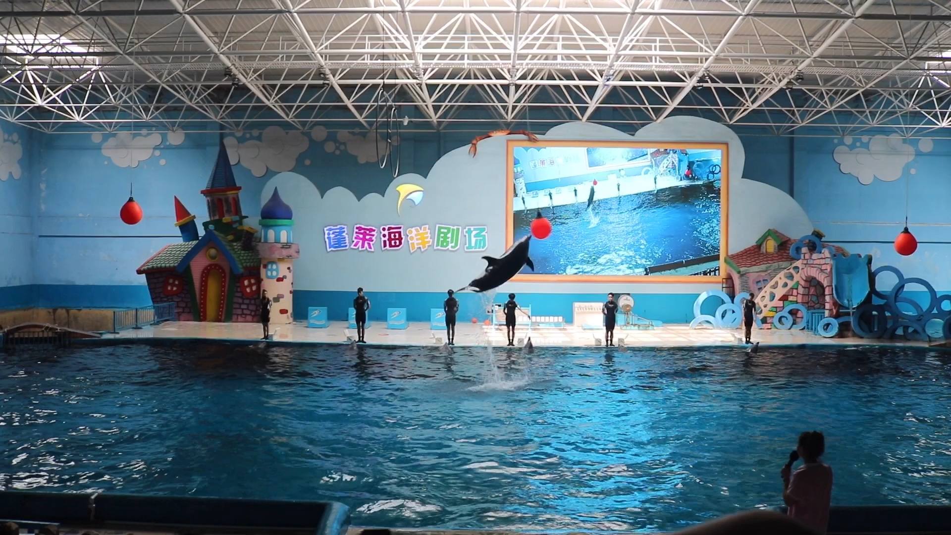 蓬莱水族馆图片