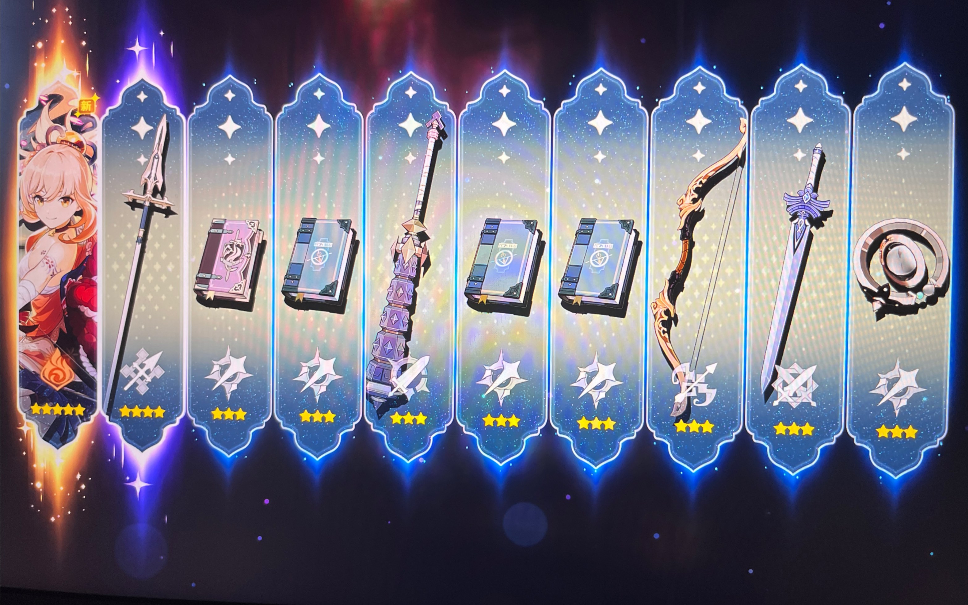 玄学抽奖,抽宵宫的绝佳地方,亲测有效