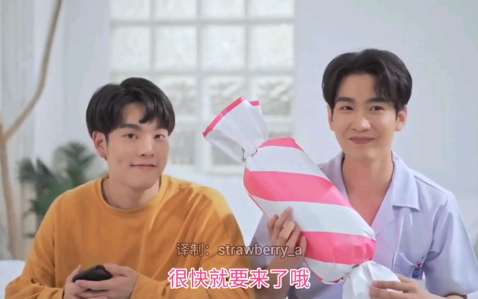 20210317 kimcop 新剧《thats my candy》预告片