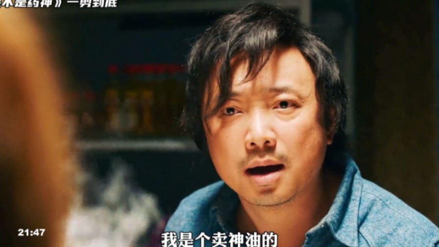 这才是真正的好电影，而反观热辣滚烫。不知道该说点什么好。