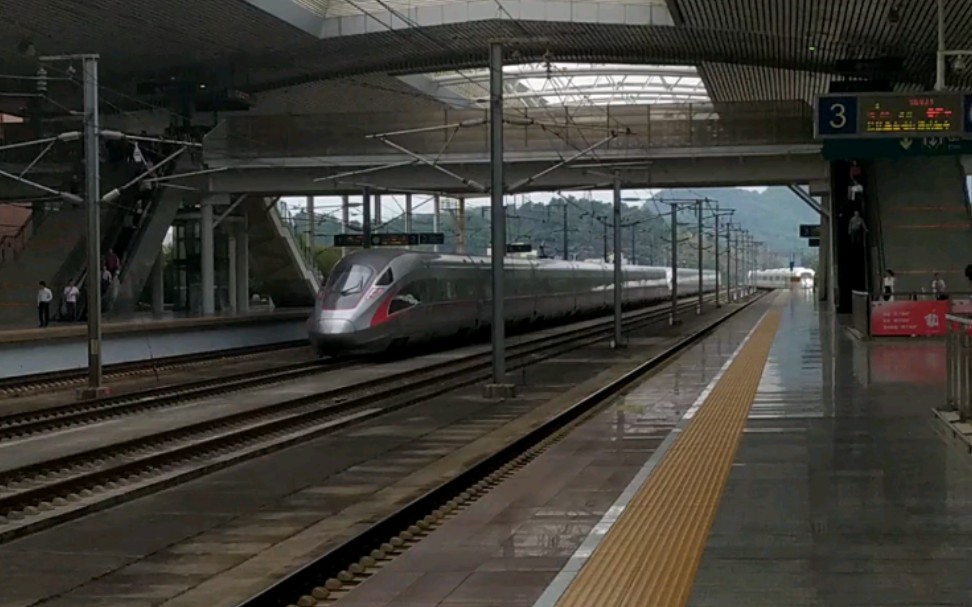 g551次(漯河西站—深圳北站)本务中国铁路武汉局集团有限公司武汉动车