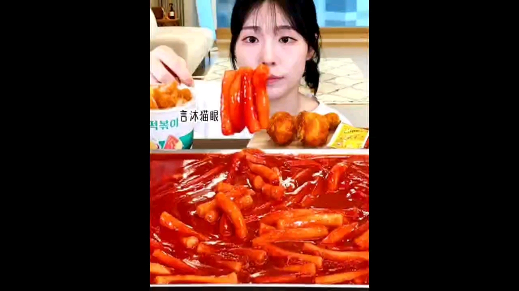 猫眼哔哩哔哩bilibili