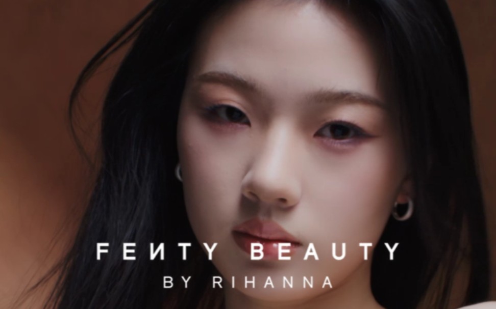 跟着单依纯一起发现属于你的色号,FentyBeauty我着调了!哔哩哔哩bilibili