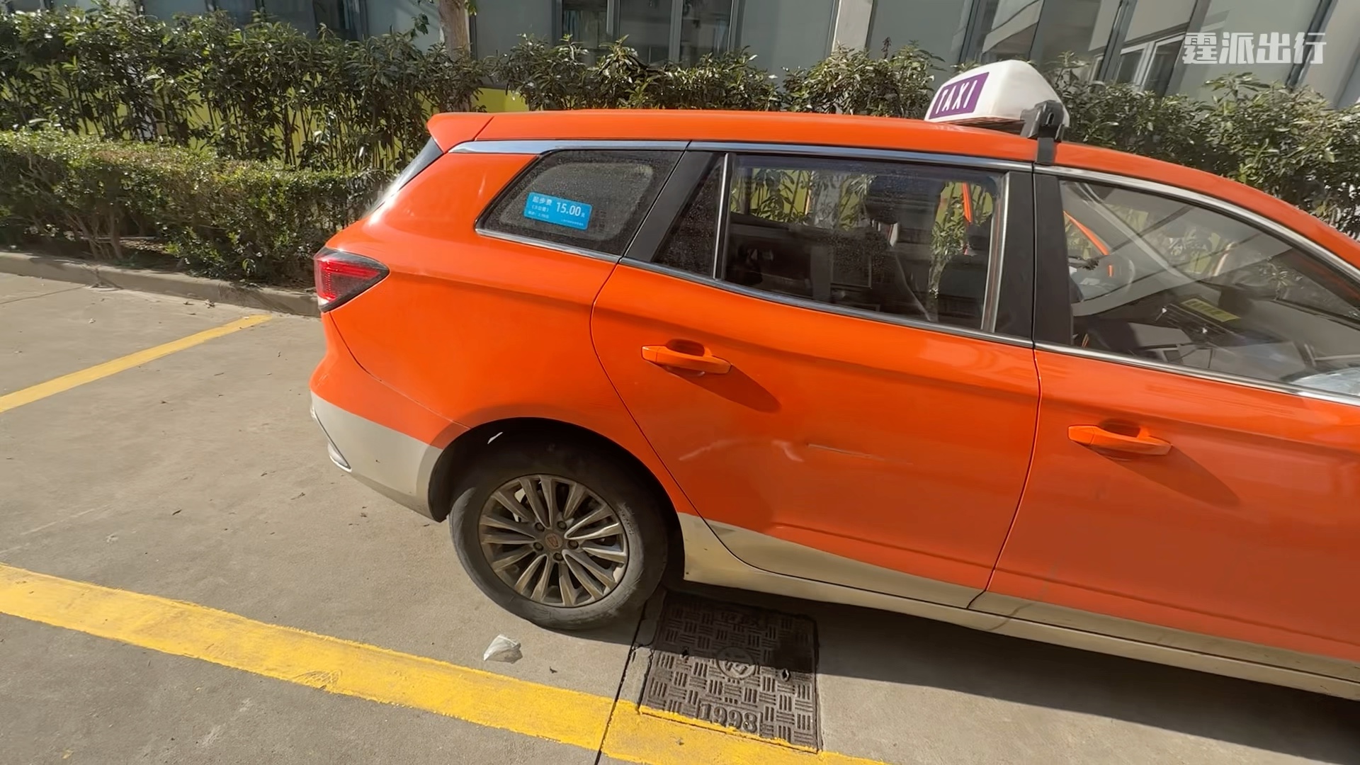 上海出租车双班模式,包吃 包住 包车辆电费