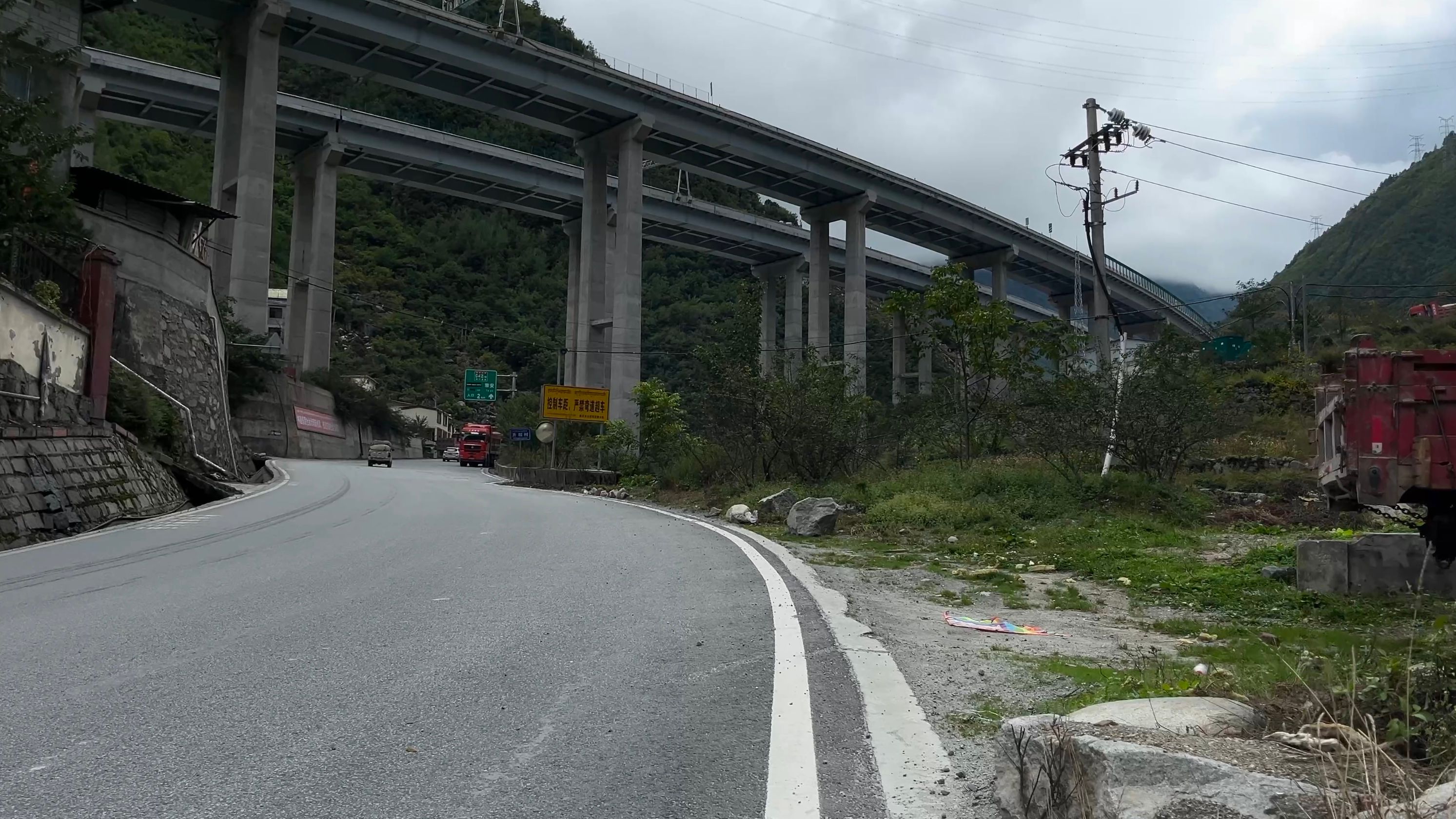 s3ep1178 骑行 四川省 甘孜 g318 海拔 2288米 康定 途经升航村