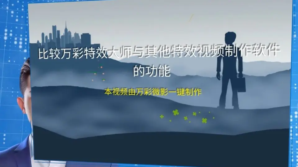 快影与剪映功能深度对比:谁是用户体验的赢家?