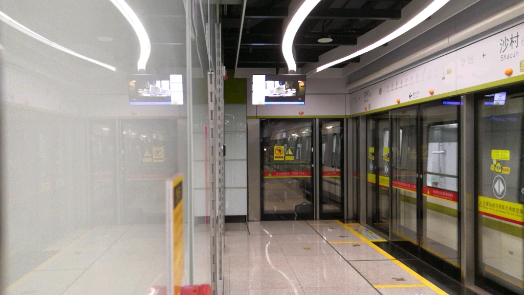 广州地铁13号线沙村站折返拍摄事故