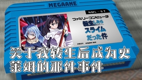 サイドポニーストップタイム By松岡侑里 哔哩哔哩 つロ干杯 Bilibili