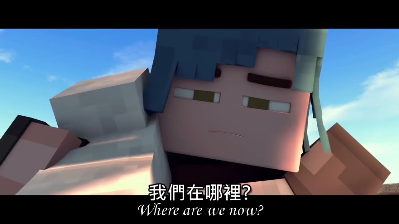 [图]「命中注定」Fated｜Minecraft歌曲翻译【中英字幕】