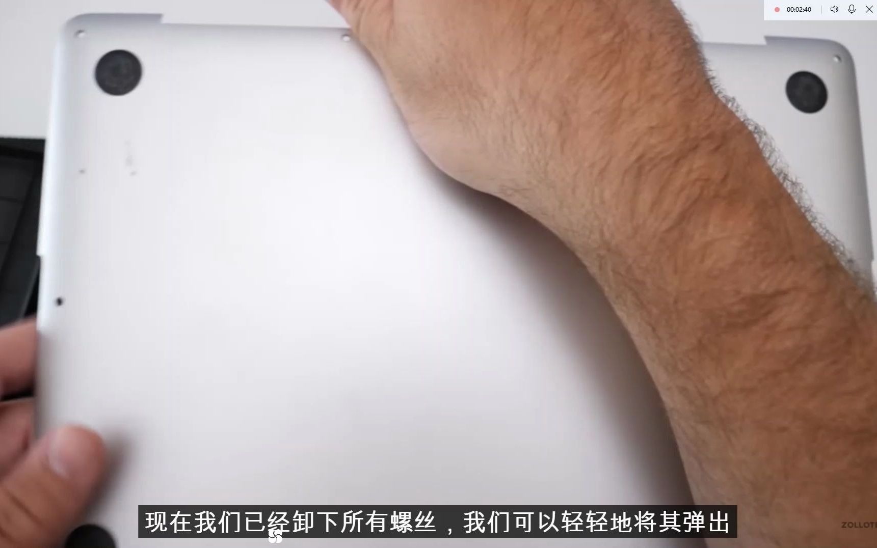 【转载】macbook pro 更换屏幕哔哩哔哩bilibili