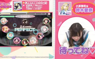 予測不可能driving 搜索结果 哔哩哔哩 Bilibili