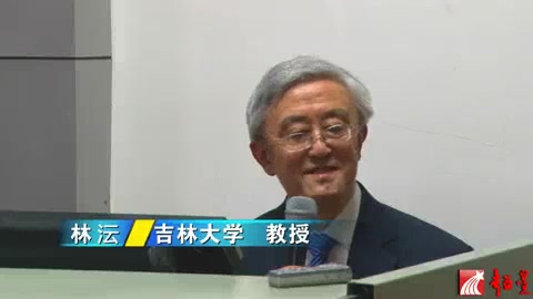 吉林大学 丝路开通以前的新疆交通路线 全3讲 主讲林沄 视频教程哔哩哔哩bilibili