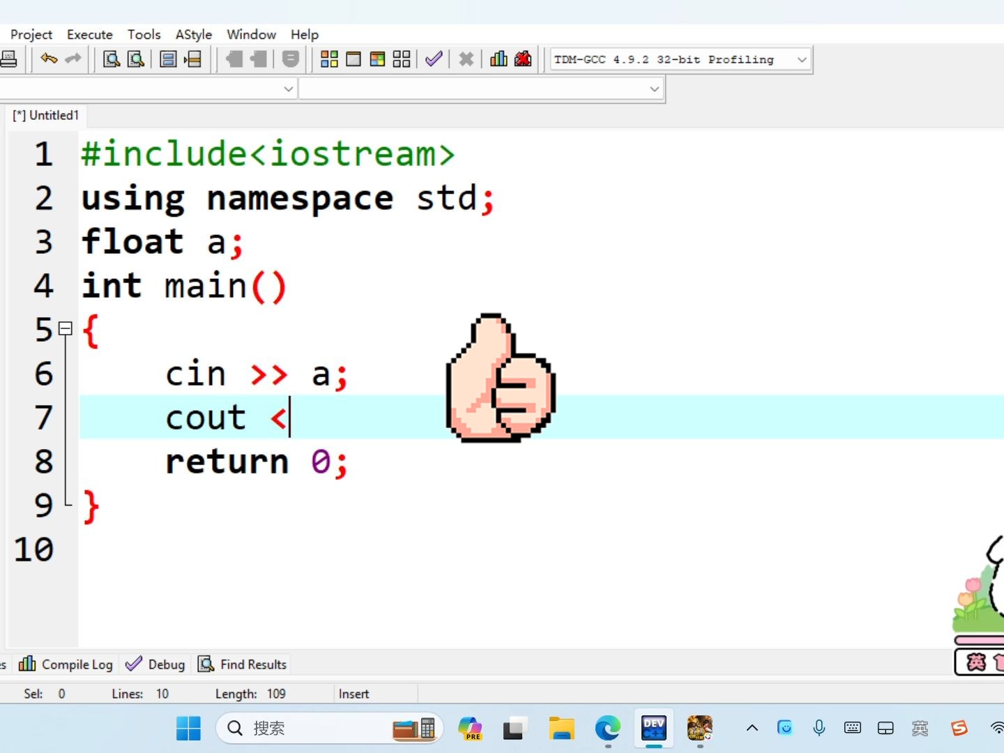 讲解c++题目(输出保留三位小数的浮点数(不做这道题的也可以看一看,很实用的技巧,轻松掌握保留几位小数的问题))哔哩哔哩bilibili