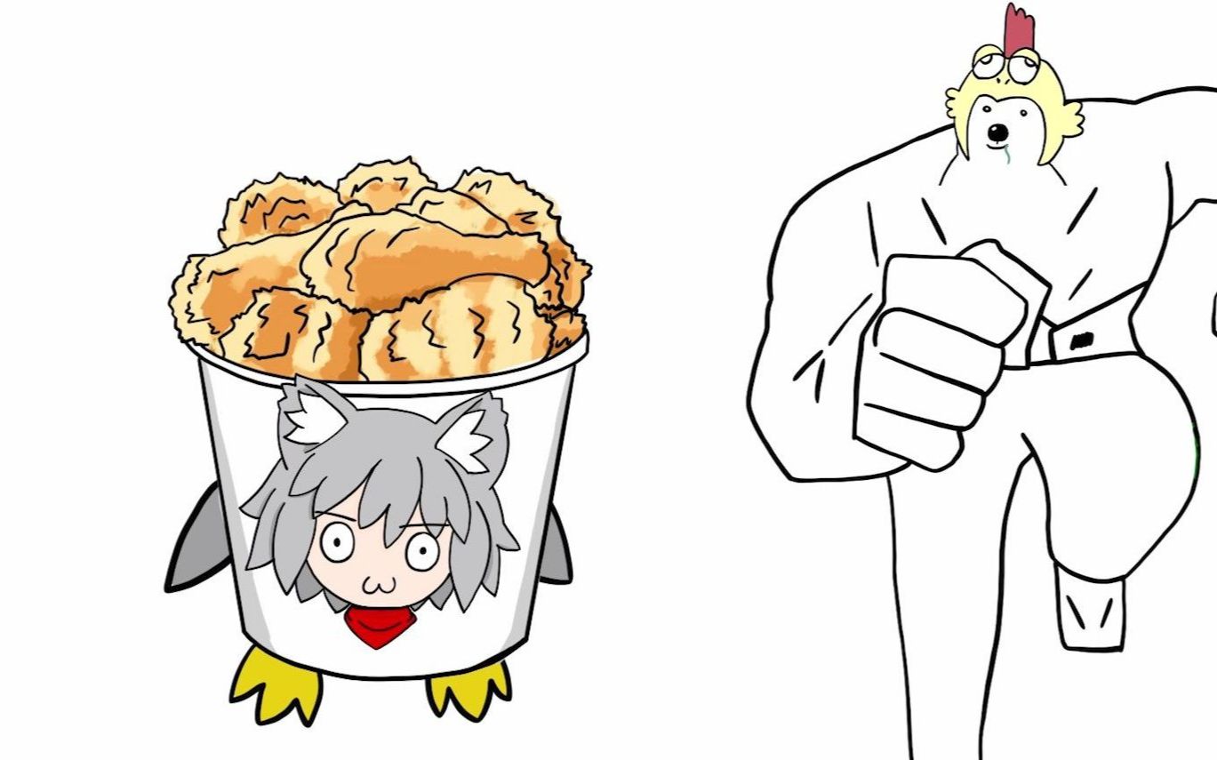 【quin】长按加速,救救小秦_哔哩哔哩_bilibili