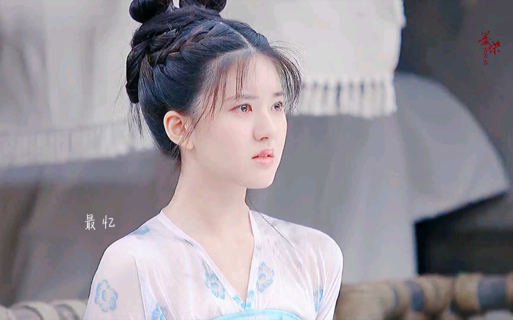 【赵露思】你以为的小哭包李乐嫣