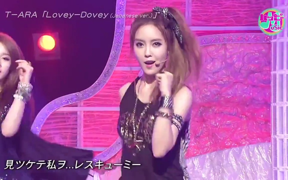 [图]【T–ARA】Lovey Dovey  日文版