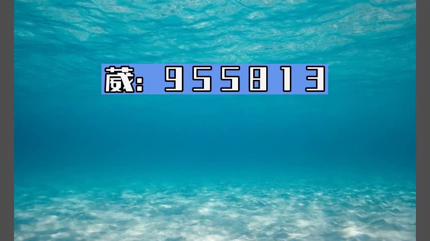 14秒钟了解好玩的pc28加拿大群qq群