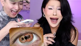 挑战一人买一副漂亮眼珠子 分裂的？你没事吧？