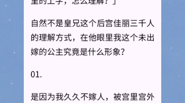 [图]暗卫一直在。这篇还是在老地方。