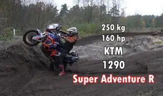 Video herunterladen: KTM 1290 Super Adventure R