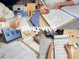 下载视频: study vlog｜5:10早起学习🎧