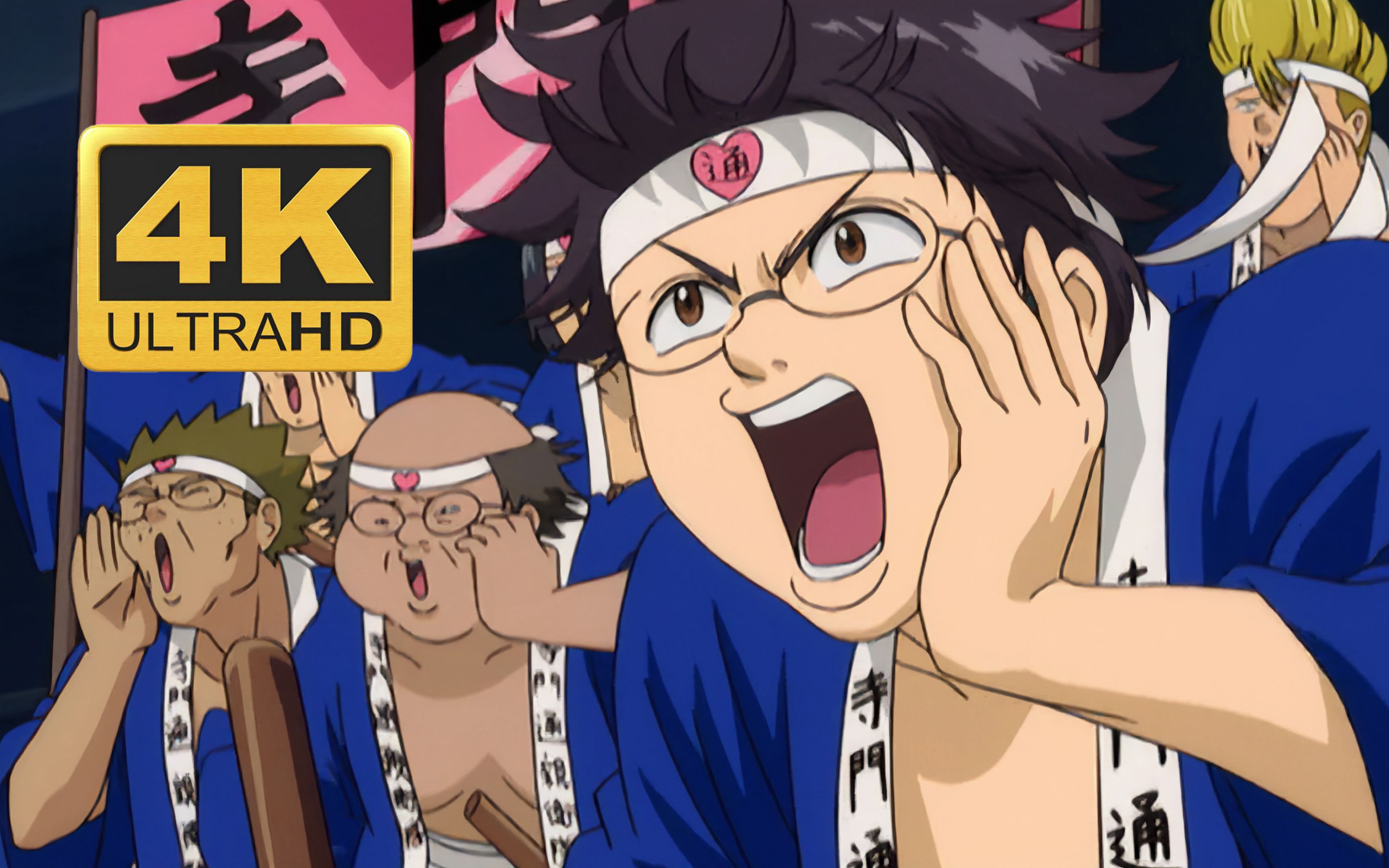 【4k300fps】《银魂》寺门通版片头曲《お前の母ちゃんxxだ!