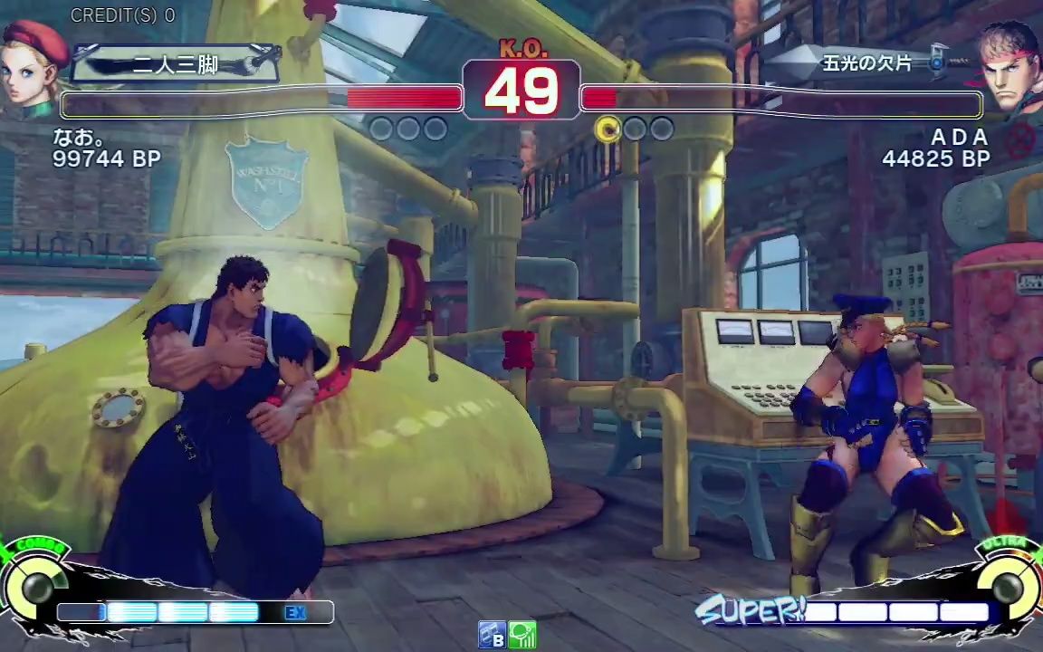 街头霸王4 街霸4 (SUPER STREET FIGHTER IV) 日本国内比赛单机游戏热门视频