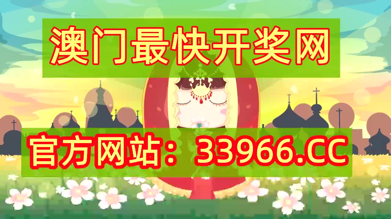 5秒分了解管家婆一码一肖200期开什么