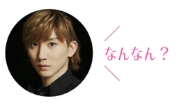 夜は星をながめておくれ手越祐也增田贵久京本大我 哔哩哔哩 つロ干杯 Bilibili