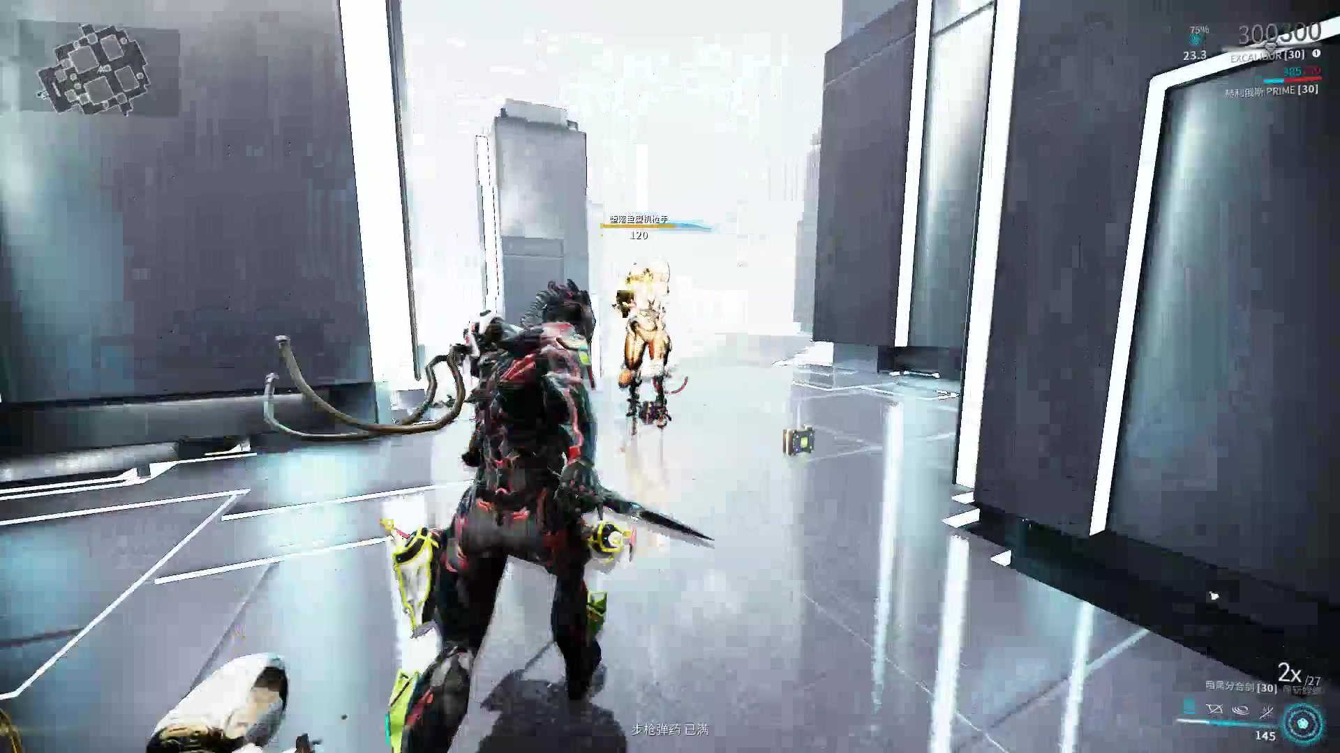 【老叹】warframe 暗影分合剑mod