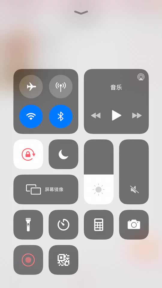 IOS灵通小鸡模拟器键位设置教程111111哔哩哔哩bilibili