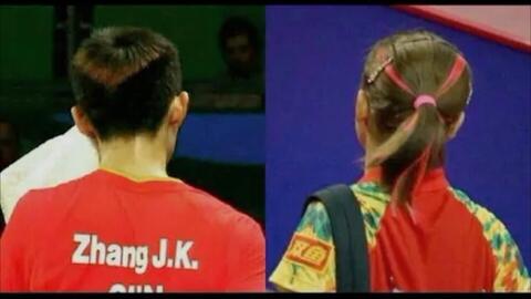 张继科 刘诗雯 科雯 真相是真 世界第一初恋 哔哩哔哩 Bilibili